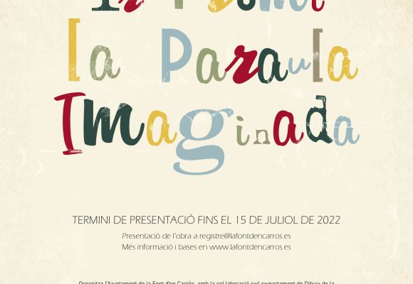 La Font d’En Carròs convoca el concurs «La Paraula Imaginada»