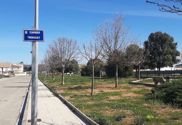 L’oposició de Vilallonga paralitza la tramitació de l’ajuda per a reparar un parc